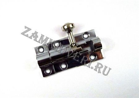 Шпингалет дверной KL-410 CP (хром)
