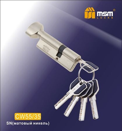 Цилиндровый механизм Msm CW90 SN 55*35 кл-верт (матовый никель) перфо