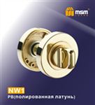 Фиксатор MSM NW1 PB (полированная латунь)
